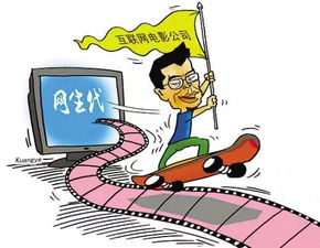 网生IP的命脉握在阿里腾讯之手 数字动漫制作的新格局与挑战